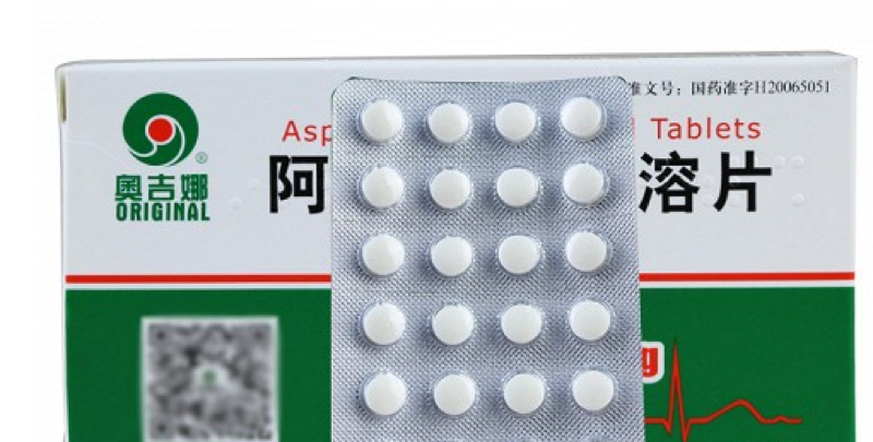 阿司匹林肠溶片
